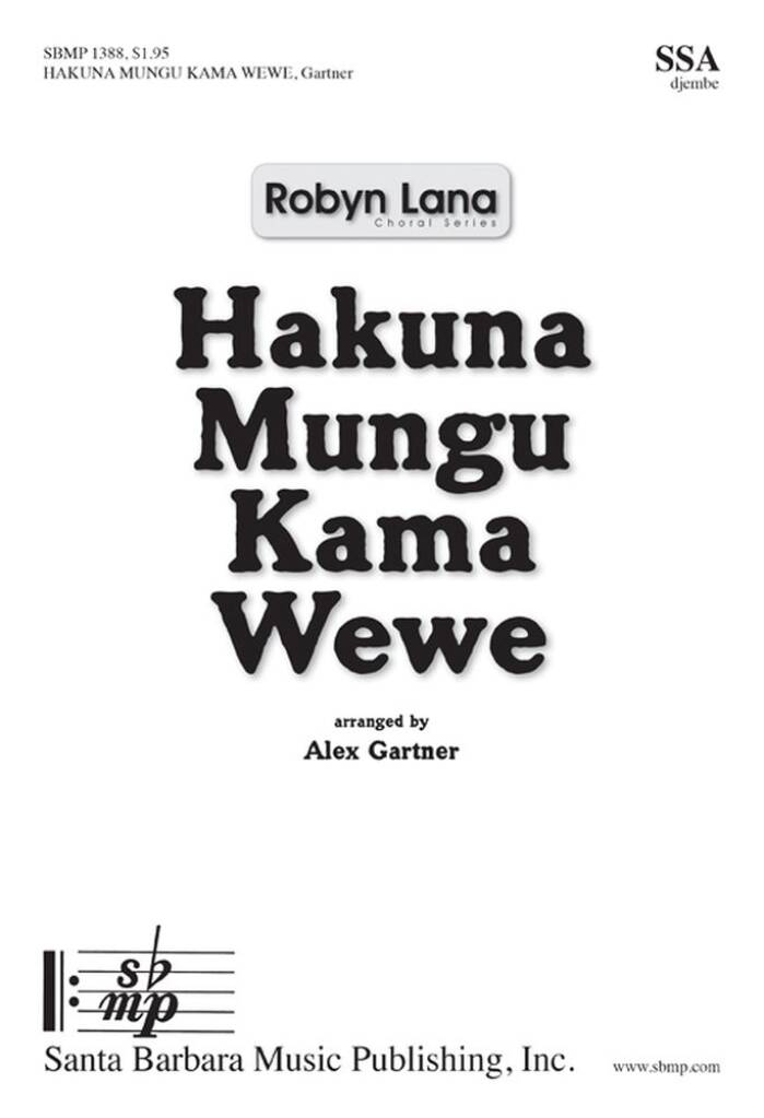 Hakuna Mungu Kama Wewe